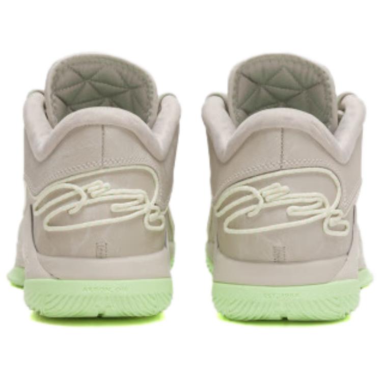 Nike LeBron 22 EP Dunkman Men Sneakers Grey Light-Bone Soft-Pearl FZ1095-002