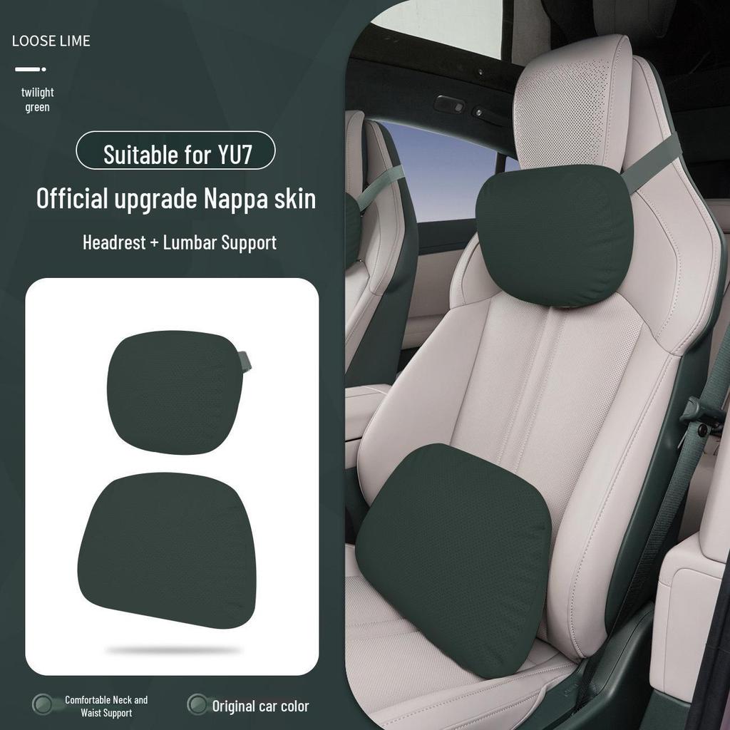 Xiaomi SU7/Ultra/YU7 Magnetyczny Zagłówek Podparcie Szyi i Lędźwi Skórzana Poduszka