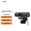 Webcam Logitech Brio 505 Full HD