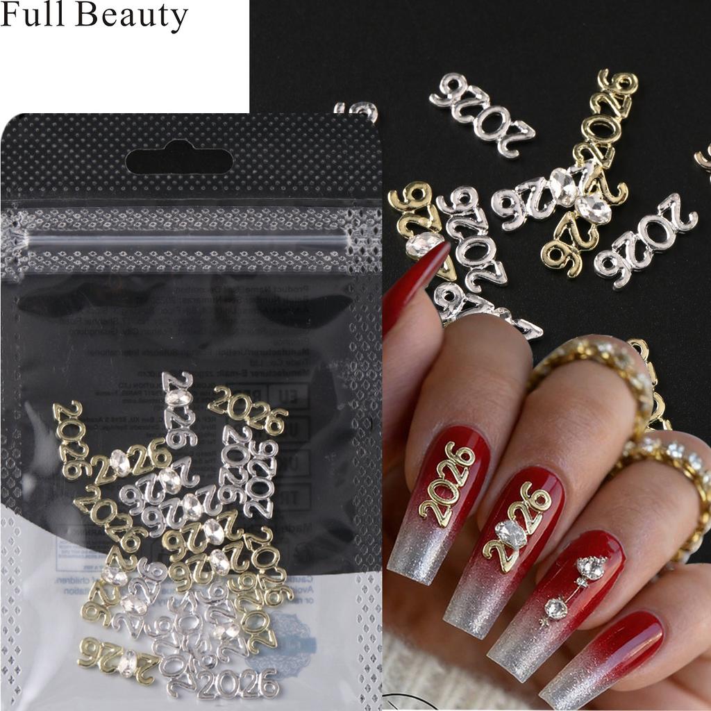 New Nail Art Three-dimensional Nail Art Jewelry New Year's Number 2026 Metal Nail Art Jewelry