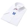 Countess Mara Wrinkle Free Stretchy Span Stretch Three Color Button Shirt Cdhw2b1461a0