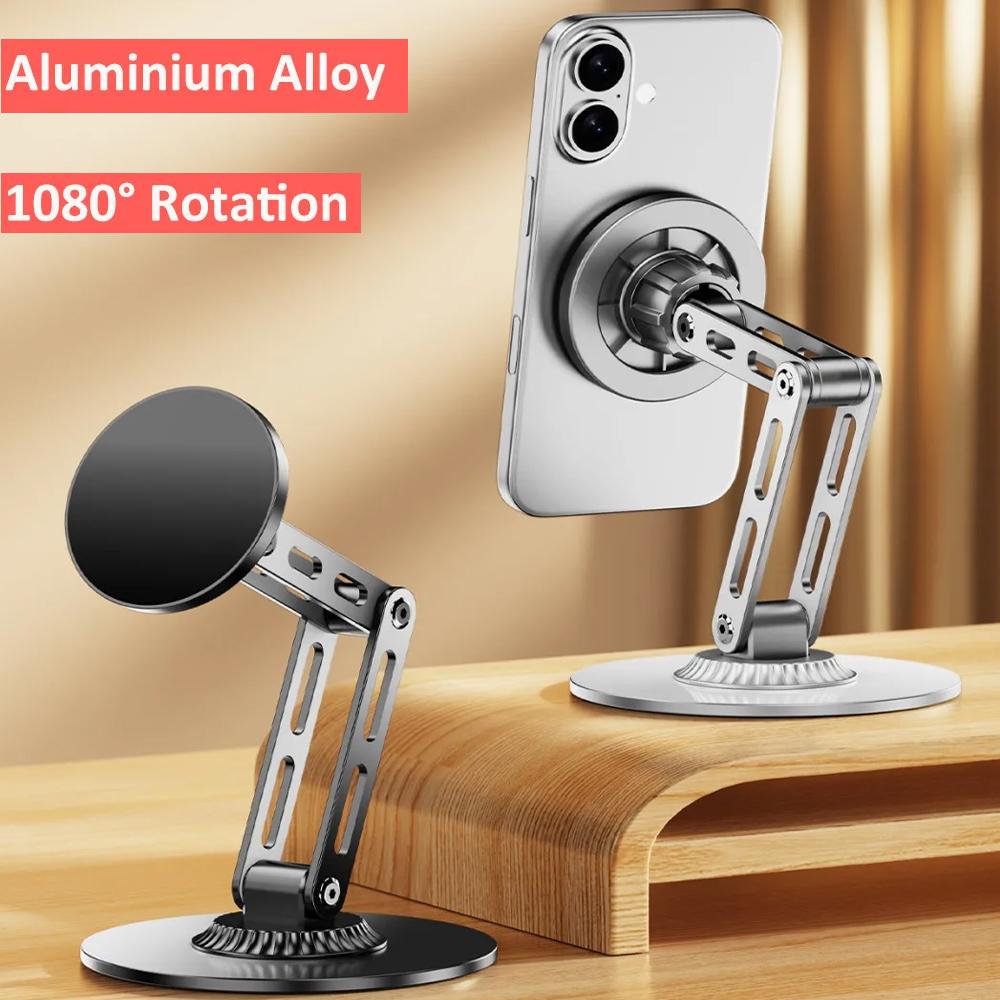 1080 Rotate Aluminium Alloy Foldable Magnetic Desktop Phone Stand Desk Lazy Holder For Magsafe 17 16 15 14 13 12 Pro Max