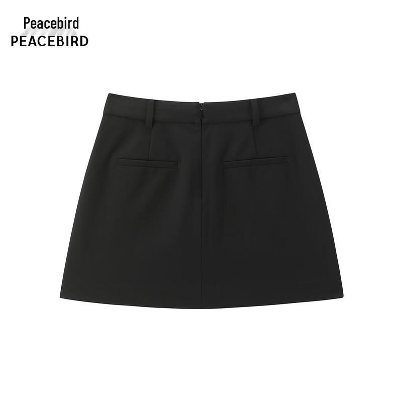 Peacebird A-Line Buttoned Mini Skirt