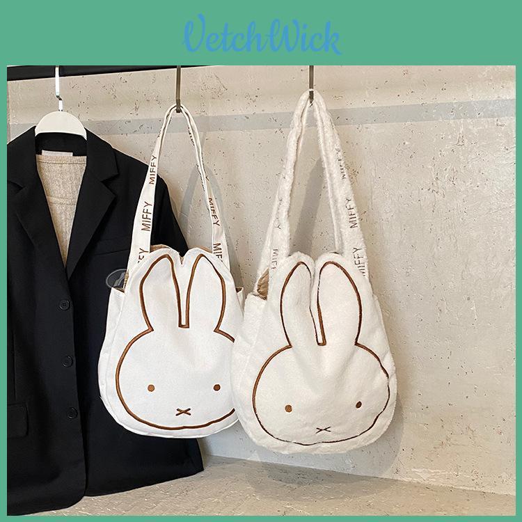 White Miffy Bunny Tote Bag With Print And Magnetic Closure For Urban Style