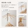 Clothes Drying Clothes Drying Stainless Scandinavian Easy Laundry Stand Folding, Compact, Parasol-Shaped Rack, Stylish, Indoor, Balcony, Rack, Hanger,