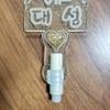[USED] BIGBANG D-LITE Penlight Daesung