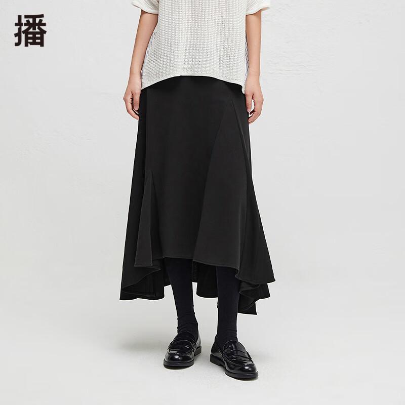 

Women s Irregular Hem A-line Midi Skirt S-M