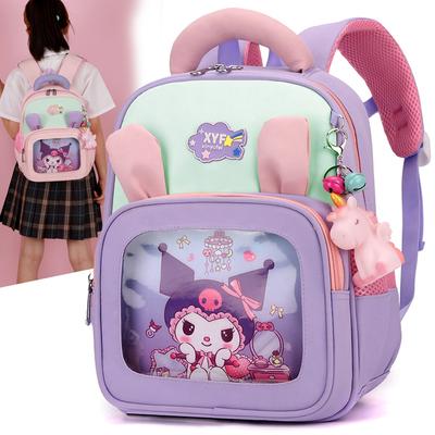 Children's Schoolbag 3-6 Years Old Kindergarten Children's Backpack Boys and Girls Cartoon High-value Spine Protection Anti-skid Buckle Schoolbag