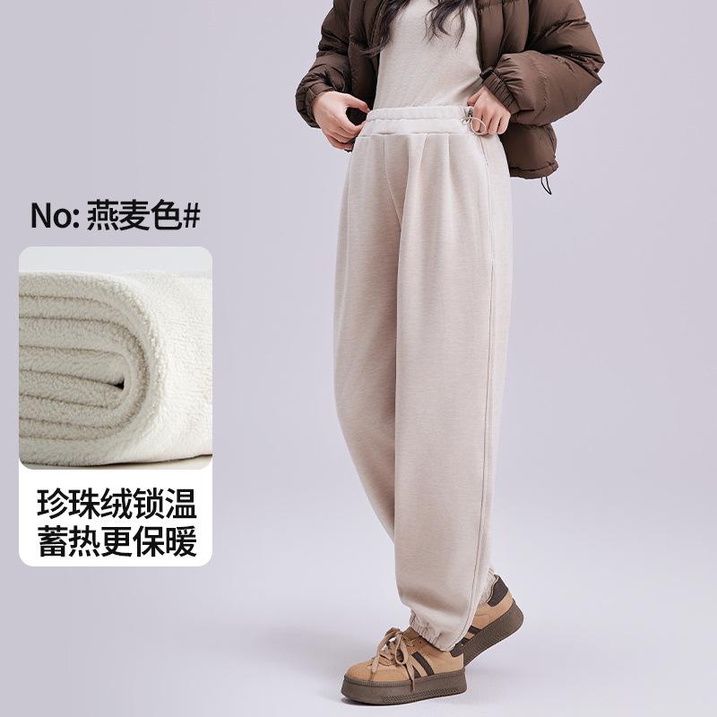Maternity Pants Fleece Thickened Autumn and Winter New Maternity Wear Loose Maternity Casual Pants Trousers Maternity Sweatpants