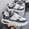 2025 new summer mesh white shoes men's sports shoes teenagers platform heightening dad trendy shoes comfortable rest