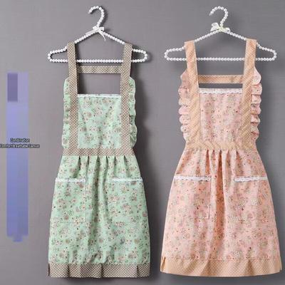 Wutuo Kitchen Apron Set