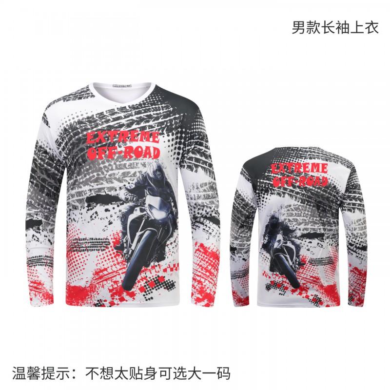 1 Mens Long Sleeve Cycling Jersey Quick Dry Breathable Mountain Road Bike Riding Shirt Fall