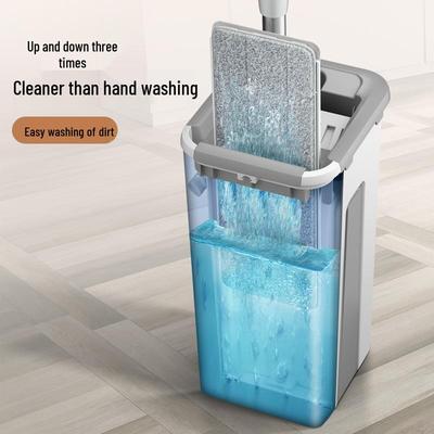 Serpillière Plate Mains Libres Paresseux Humide & Sec avec Seau de Lavage et Raclage Intégré