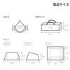 DOD YonYon Base TT5-821-BR — Compact Shelter for Solo or Duo Use, Approx. 420 x 370 x 210 cm
