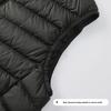FivePlus Women's Lightweight Down Vest