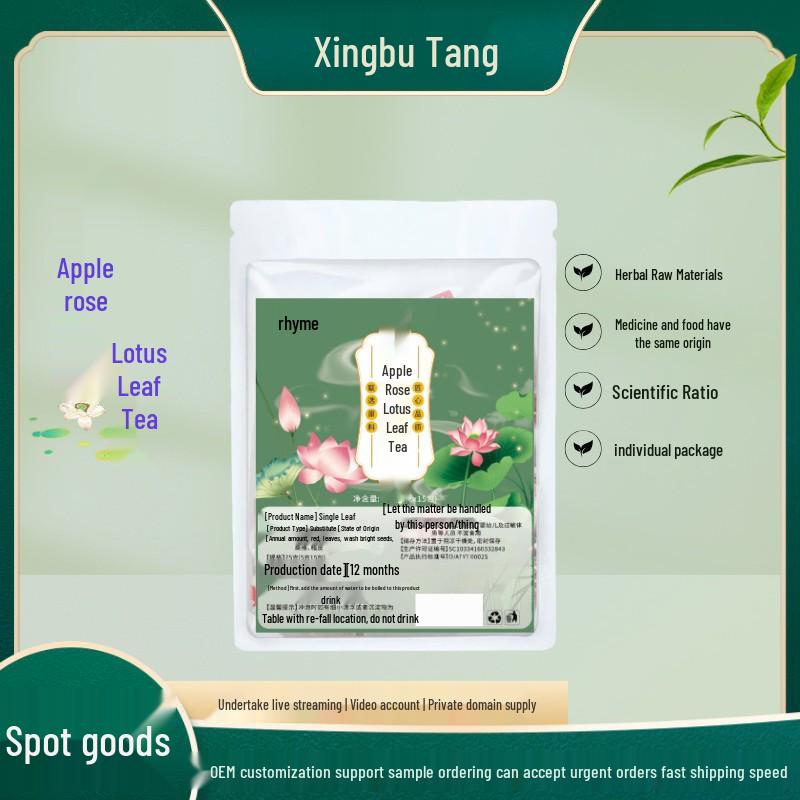 

Apple Rose & Lotus Leaf Tea Bags with Red Dates, Hawthorn, Cassia Seed, Dou Kuai Flower – Individually Packaged & In Stock Standard Size