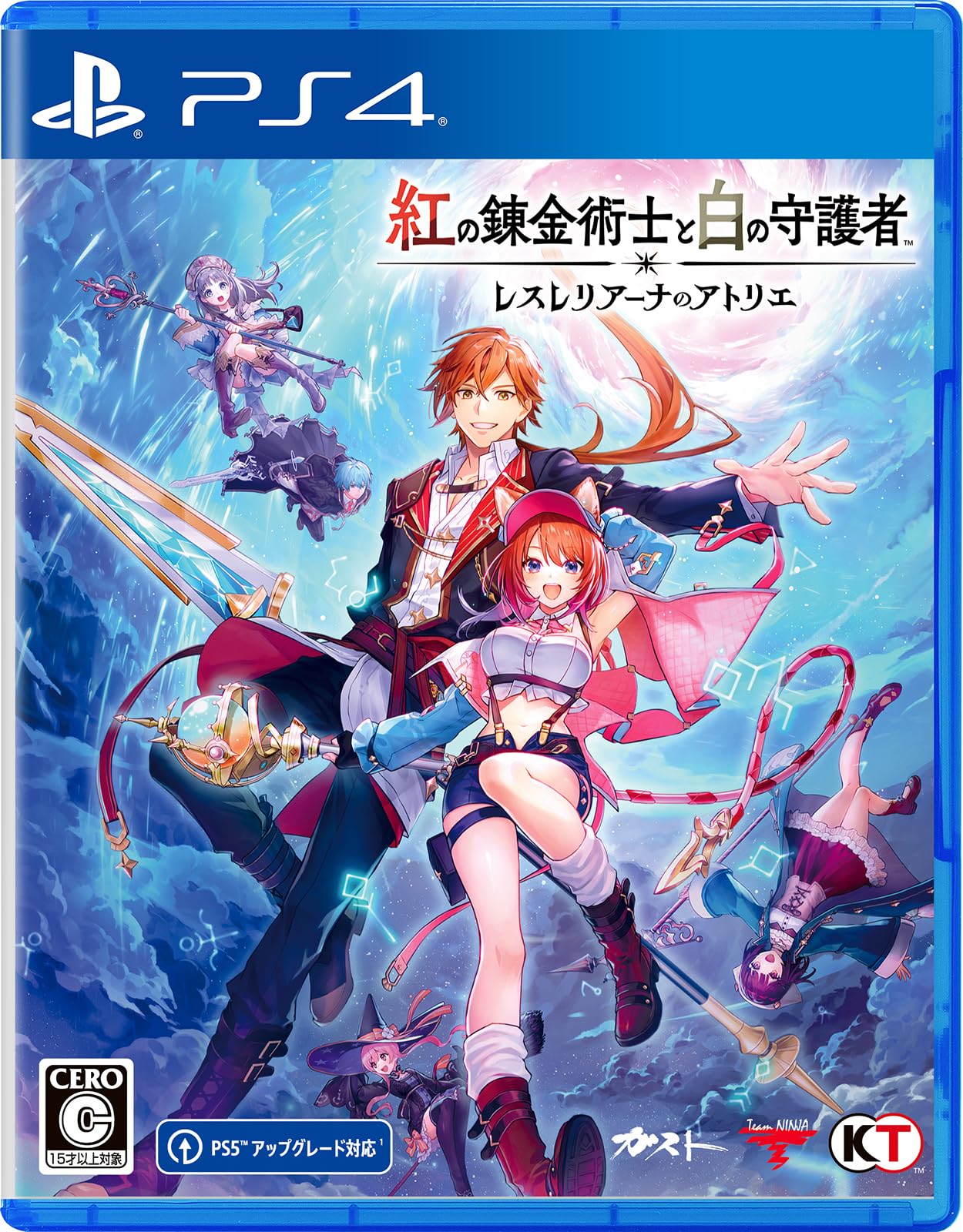 

Crimson Alchemist and the White Guardian Original A4 Clear Edition Exclusive Item Serial [PS4] ~Atelier Lesleriana~ File, Package Bonus