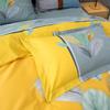 Hengyuanxiang Chunfeng Nan'an Cotton Bedding Set