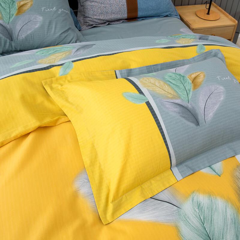 Hengyuanxiang Chunfeng Nan'an Cotton Bedding Set