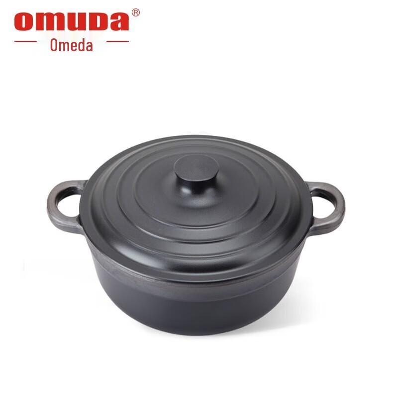 Oumeida Cast Casserole Stew Pot