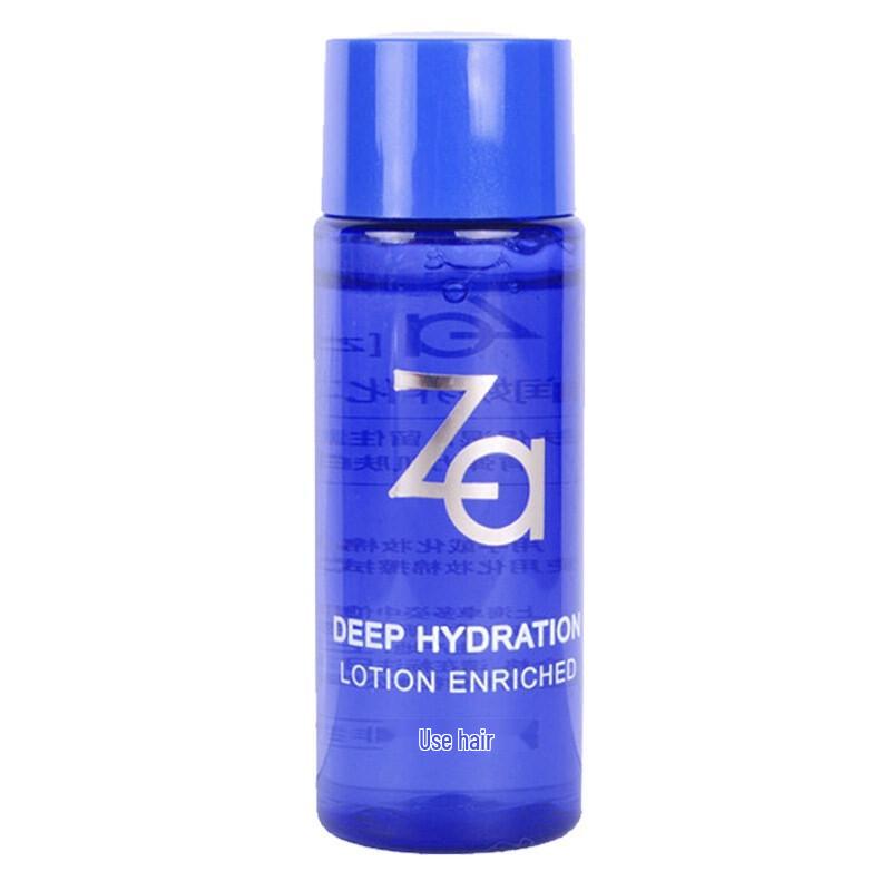 

Za Constant Moisturizing Lotion Sample