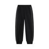 Li-Ning Youth Casual Cuffed Sweatpants YKLW033