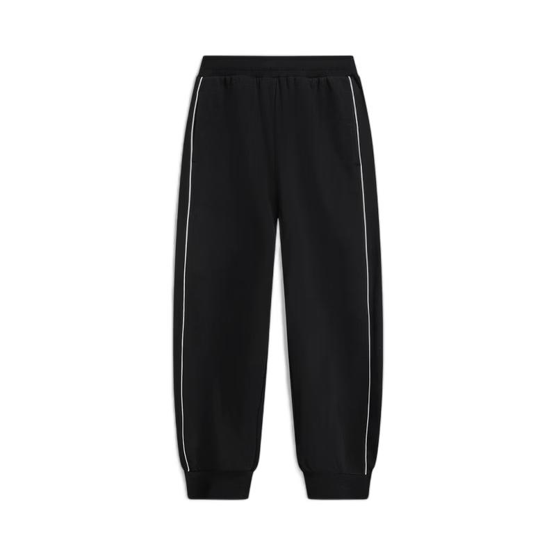 Li-Ning Youth Casual Cuffed Sweatpants YKLW033