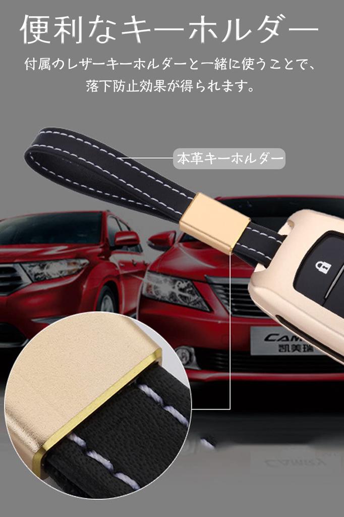 Key Case for Toyota Smart Key Case Key Cover Button Aluminum Alloy Designed Exclusively for Toyota New Model Sienta Yaris Mark X Yellow Label Mirai