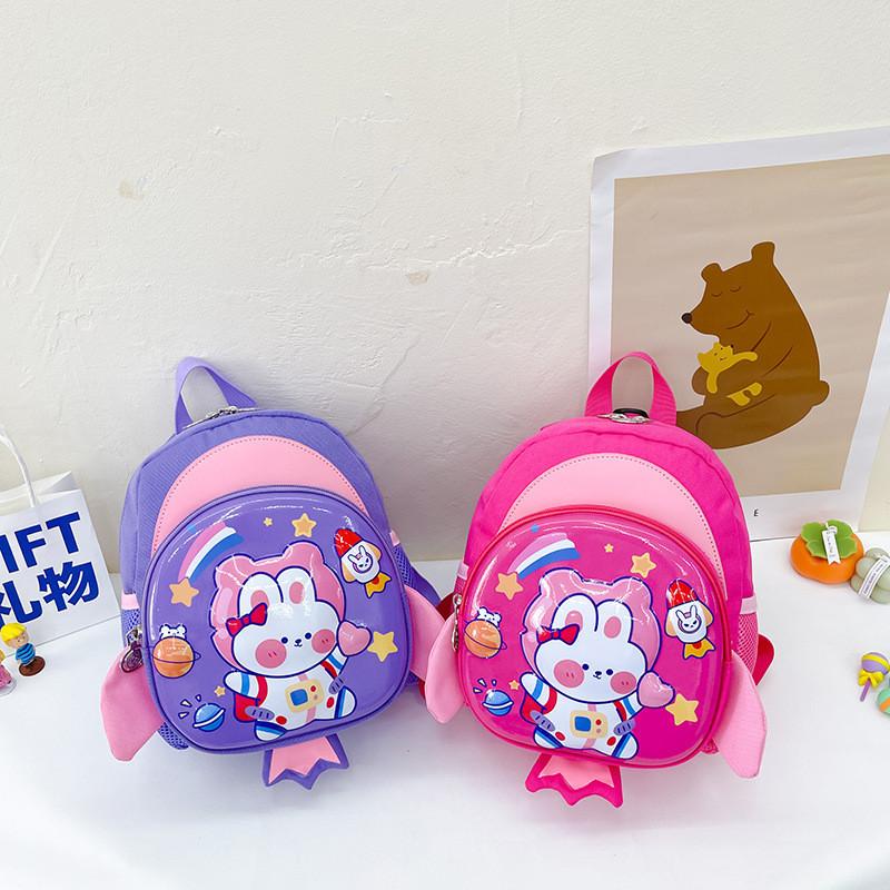 Adorable 3d Animal Design Kids Backpack Lightweight Nylon For Boys And Girls