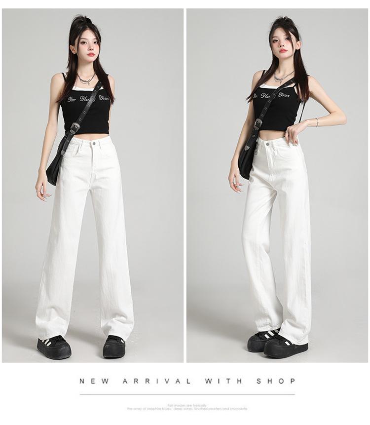 Dámské zeštíhlující bílé džíny s vysokým pasem - Kolekce jaro/léto 2025, Drobné kalhoty s širokými nohavicemi splývavé délky až na zem
