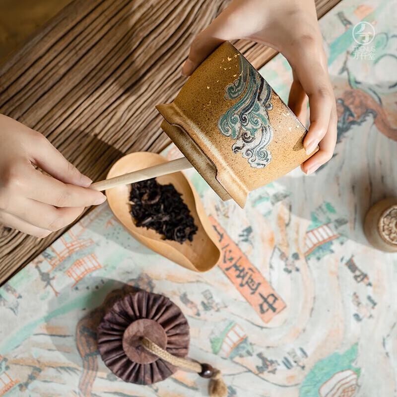 Wanqian Tang Dunhuang Co-branded Ceramic Gongfu Tea Set