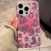 Pink Love Leopard Print Suitable for Apple 16 Promax Mobile Phone Case New High-end 15 Korean Creative 14 Personality