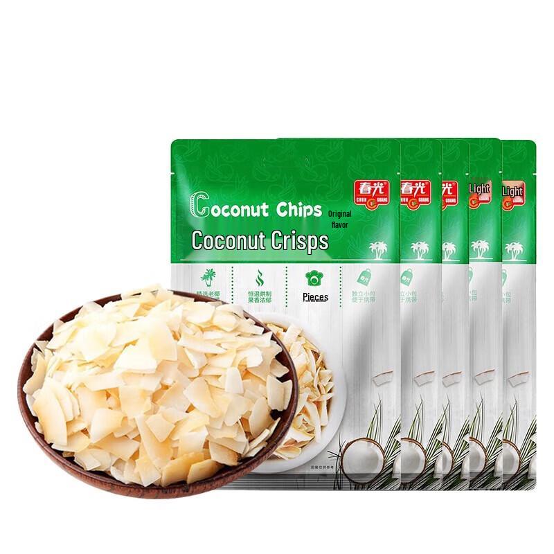 Galettes de coco Chun Guang Hainan