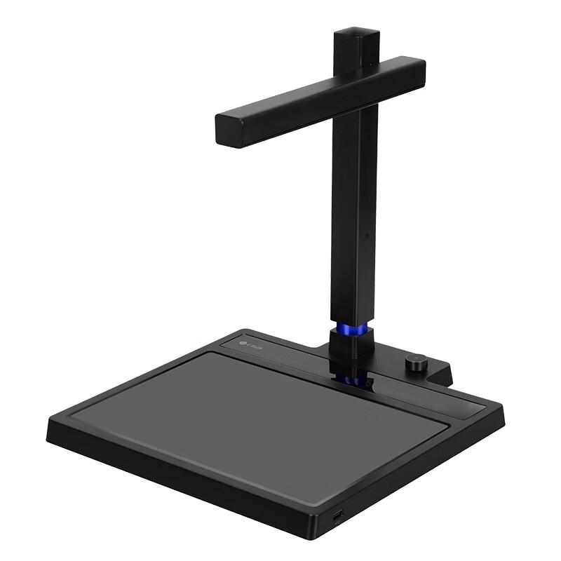 

CZUR Jingling SA4 Plus Document Camera