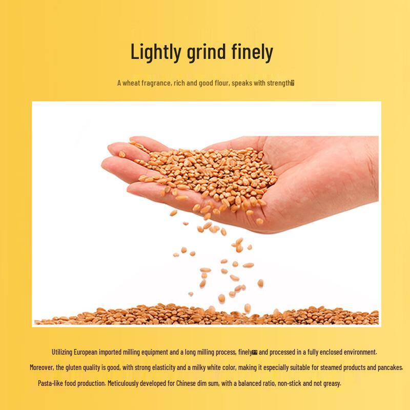 Jinshahe Royal Wheat Flour