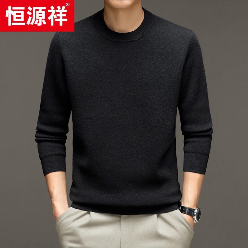 Hengyuanxiang Men's 100% Cashmere Thick Round Neck Sweater