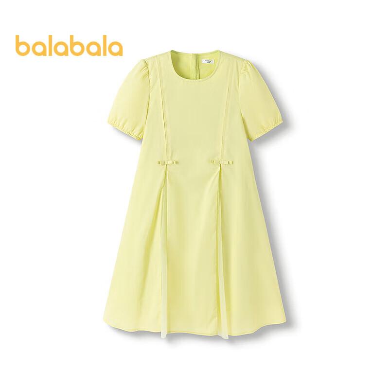Balabala Girls Summer Bowknot Dress 120