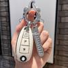 Suzuki Vitara Smart Key Protective Cover with Buckle
