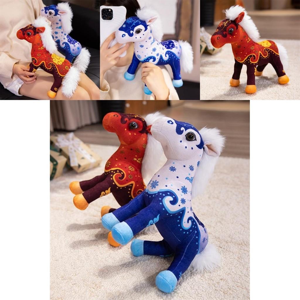 Cute Ethnic Style Pony Plush Toy Doll For Kids Birthday Gift