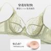 Summer large-size underwear women's thin big breasts show small breasts, full cups gather and close sub-breasts, anti-sagging ultra-thin bra cover
