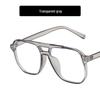 Retro Double-Bridge Sunglasses with Large Ocean Lenses - Fashionable and Simple Design