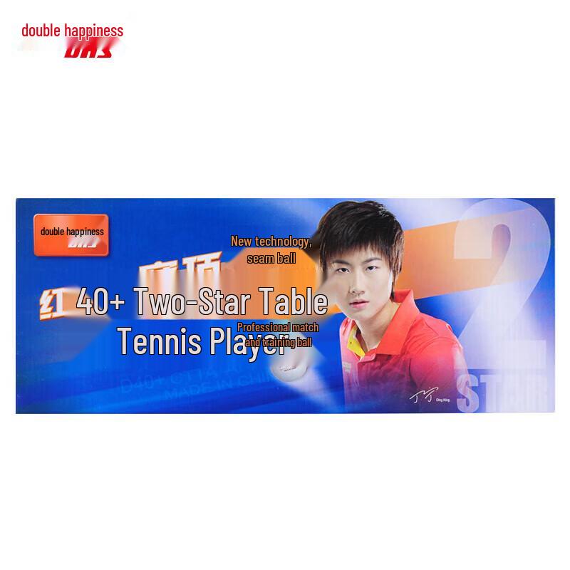 DHS D40+ New Material Table Tennis Balls