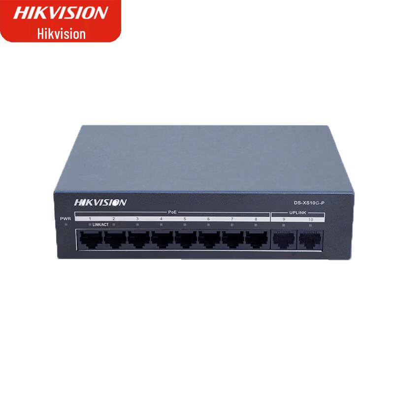 HIKVISION DS-XS10G-P 10-Port Gigabit Unmanaged PoE Switch