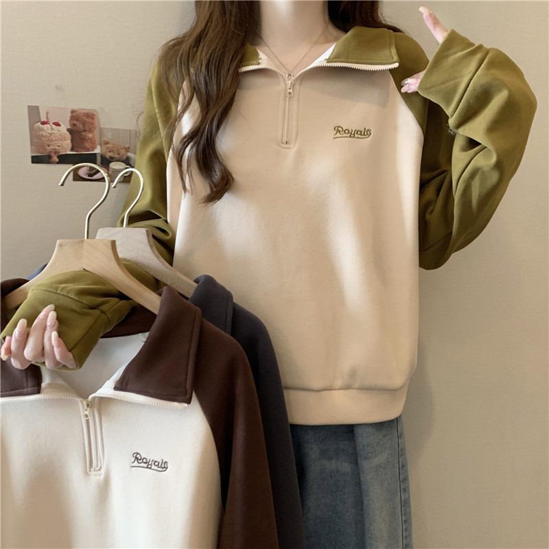 Real Shot Wind Half Zipper Lo Collar Contrasting Color Embroidered Letter Sweater Women's Thin Loose Top