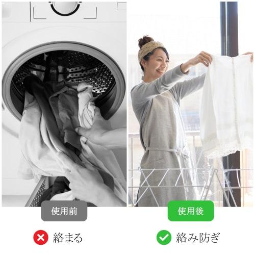 OTraki Small Black Laundry Net, 30x40cm, Pack of 2, Square Laundry Bags with Heavy-Duty Zippers, Fine Mesh, No Fluorescent Agents, Prevents Damage to