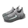 Nike Giannis Immortality 2 Ep 'Cool Grey Glacier Blue' Sneakers DM0826-004