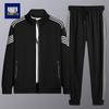 Men's Casual Sportswear Two-Piece Set