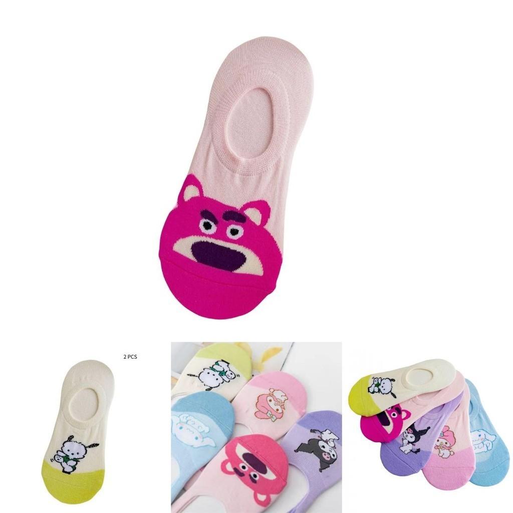 Niedliche Cartoon Damen Baumwoll Bootssocken Süß und Lieblich Geeignet für den Sommer