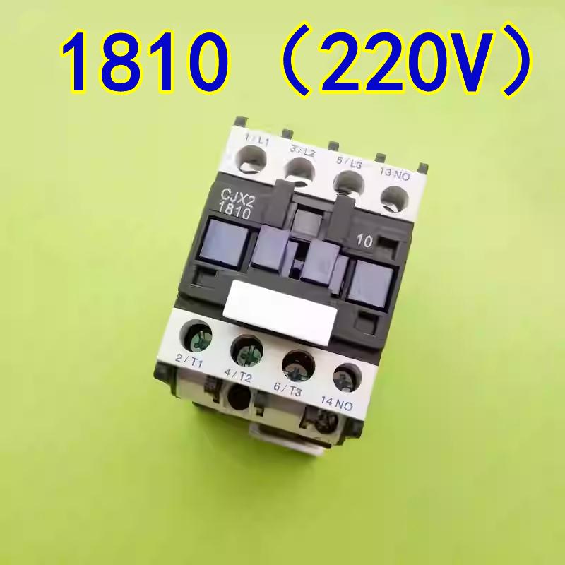 AC Contactor CJX2 1810/2510/1201, Silver Contacts, 3210 Full Copper Coil, 220V/380V