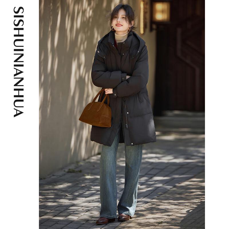 Graceful Women's Mid-Length Duck Down Jacket